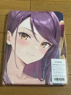 OTAMONO キャラクター大判タオル　鷹宮リオン×郡道美玲