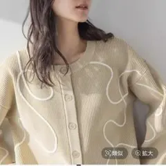 ローリーズファーム　前後着用可能　エンブロイダリー2WAYカーディガン　ニット