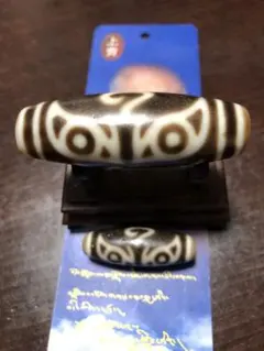 Item thumbnail for item bb4f0e62-c7e1-45e5-8f3e-5d683eefcbe8