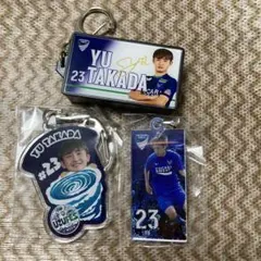 徳島ヴォルティス 23 髙田優選手 グッズセット