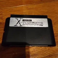 Item thumbnail for item 52254c35-49a2-4889-8ce0-52b36e1cd3ec