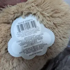 2026年最新】53 plush teddy bearの人気アイテム - メルカリ
