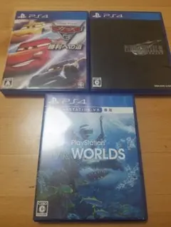 2026年最新】ps4ソフトセットの人気アイテム - メルカリ