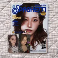 LE SSERAFIM ルセラフィム spaghetti アルバム トレカ 6