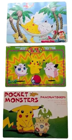 希少 ポケットモンスター 下敷き ピカチュウ TOMY - メルカリ