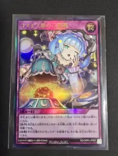 Item thumbnail for item 37134744-71ae-4e12-82f4-61f49416af7f