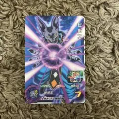 ドラゴンボールヒーローズ ビルス CP28
