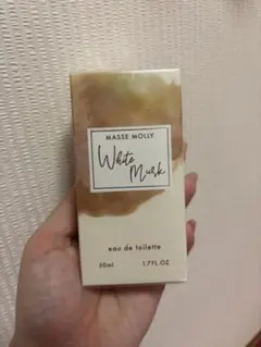 MASSE MOLLY White Musk オードトワレ 50mlのサムネイル