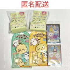 ちいかわ ロリポップチョコチャーム マスキングテープ ウエハース レア うさぎ