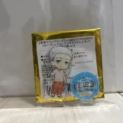 東京リベンジャーズ 三ツ谷隆 アクリルスタンド スイーツパラダイス