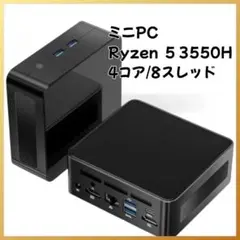 ミニPC⭐️i5-14450HX 10コア/16スレッド 最大4.8GHz Amazon.co.jp: ミニPC i5-14450HX 10コア/16スレッド 最大4.8GHz