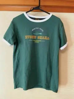 2025年最新】緑黄色社会 tシャツの人気アイテム - メルカリ