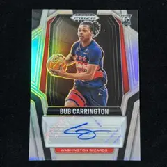 Bub Carrington Prizm Silver RC Auto サイン