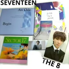 ⭐THE 8 ディエイト⭐SEVENTEEN セブチ 韓国盤KPOP⭐韓流