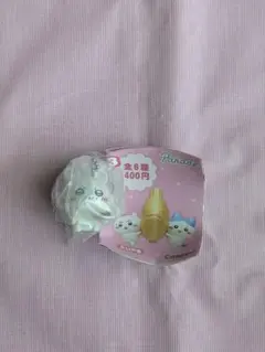 ちいかわ たべものいっぱいマスコット3　モモンガのサムネイル