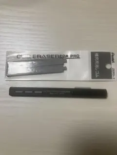 Item thumbnail for item 64461366-d412-4ef6-a838-2ccf471ed29a