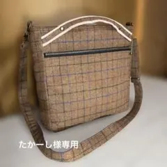 たかーし様専用ページです