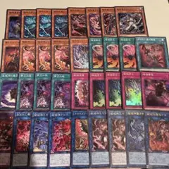 破械 デッキパーツ【遊戯王OCG】 - メルカリ