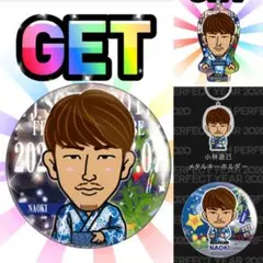 三代目 小林直己 缶バッジ メタキー 他 七夕 セット