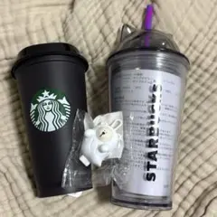 スターバックス ハロウィン2025 タンブラー リユーザブルカップ