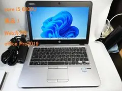 ASUS X555LAB Windows11/office2019 - メルカリ