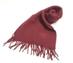 レノマrenoma マフラー ウール90% カシミア10% ボルドー系イタリア製