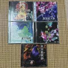 東方原作まとめ 5作品