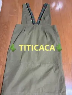 サロペット オーバーオール カーキ フリンジデザイン