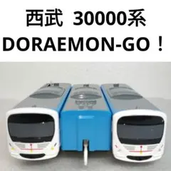 Item thumbnail for item dfe487d1-e0fe-408d-819f-26b55066127b