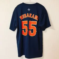 ⭐️新品未使用 侍ジャパン⭐️野球 日本代表 村上宗隆 選手レプリカユニフォーム 侍ジャパン 選手レプリカユニフォーム(ホーム)／22年モデル