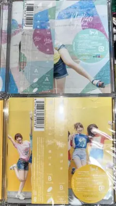 乃木坂 「逃げ水」CD 2つセット