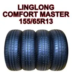 155/65R14 LINGLONG COMFORT MASTER - メルカリ
