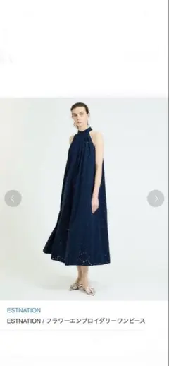 Item thumbnail for item 68b6c3c6-352f-42ab-ae39-9df0f1f87db6