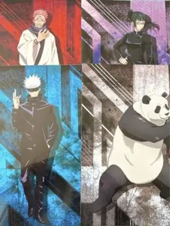 呪術廻戦 クリアファイル 9枚セット