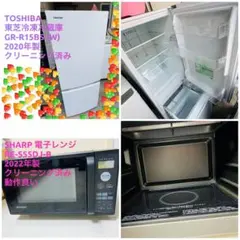 2026年最新】re-s55djの人気アイテム - メルカリ