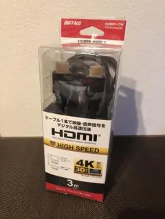 BUFFALO HDMIケーブル 3m 高速