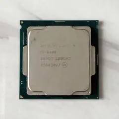 INTEL CORE i5-8400