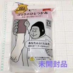 Item thumbnail for item ebaa92e3-5cd8-4be0-b113-9c7baa6cd984