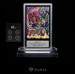 Gemix10 Black]ゴジータ:GT FP-081☆ - メルカリ