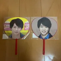 嵐 櫻井翔 ミニうちわ 2本セット