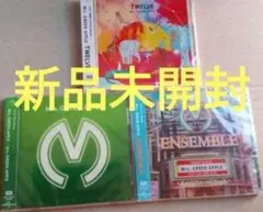 新品未開封 ☆Mrs.GREEN APPLE 通常版 CD 3作品