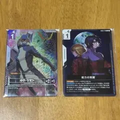 キラ・ヤマト パラレル ガンダムカードゲーム ニュータイプチャレンジ