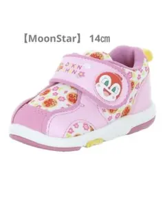 【MoonStar】 アンパンマンベビーシューズ　ドキンちゃん　14㎝