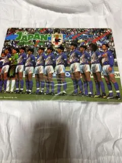 サッカー日本代表下敷き 1993年当時品 - メルカリ