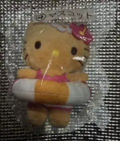 ハローキティ 日焼け 一番くじ 水着ぬいぐるみ 浮き輪付き