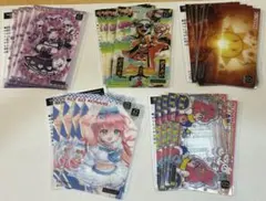 ビートマニア beatmania IIDX32 カードスリーブ５種 合計20枚