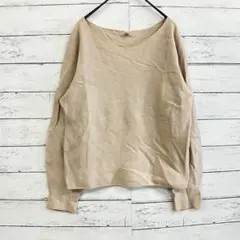 ユニクロ 綿 ニット ベージュ 春物 きれいめ カジュアル S レディース