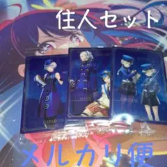 エリザベス マギー マリー カロリーヌ ジュスティーヌ ペルソナ ウエハース2