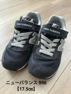 Item thumbnail for item b71aef15-c9a2-481a-b05e-776d686028fa