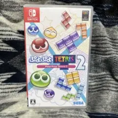 ぷよぷよテトリス2 Nintendo Switch